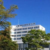 豊橋技術科学大学の編入の過去問 倍率 難易度 高専卒業し隊